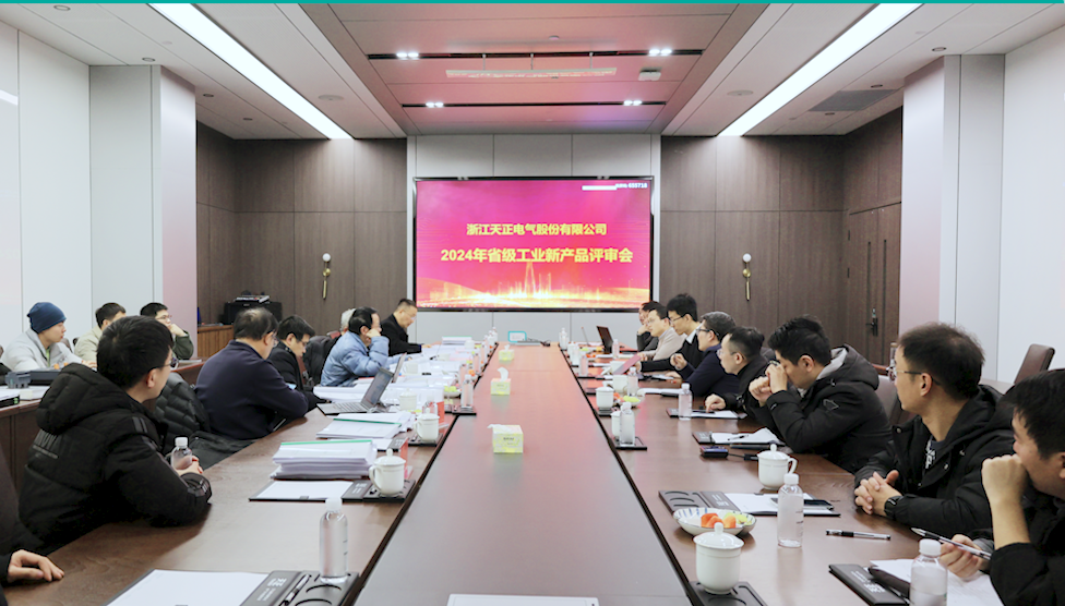 6项国际先进，8项国内领先丨txvlog糖心网页版高端智造再上新高度
